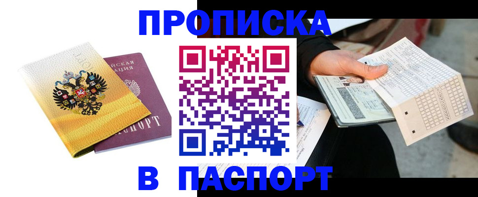 форма 3 в Югорске